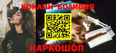 ГАЛЛЮЦИНОГЕННЫЕ ГРИБЫ Кумертау