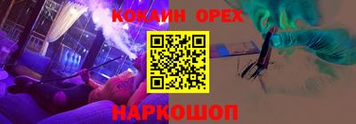марки lsd Кунгур