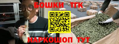 ГАЛЛЮЦИНОГЕННЫЕ ГРИБЫ Кумертау