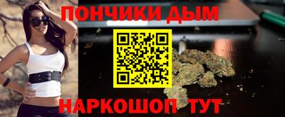 марки lsd Кунгур