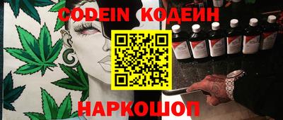 мефедрон VHQ Кулебаки