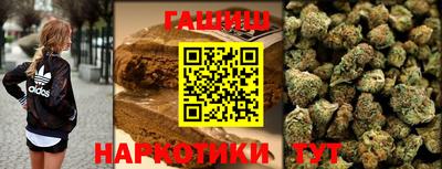 мефедрон VHQ Кулебаки