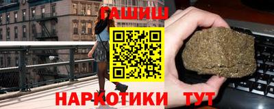 эйфоретик Краснознаменск